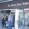 mt sinai 
